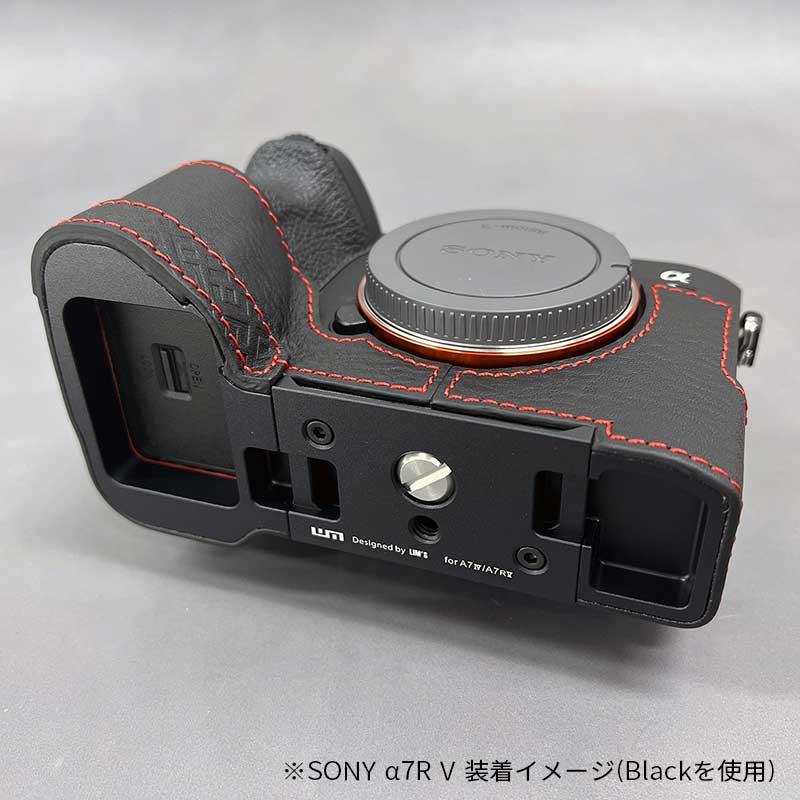 SONY（ソニー） カメラケース Lims リムズ α7R V / α7 IV 用 