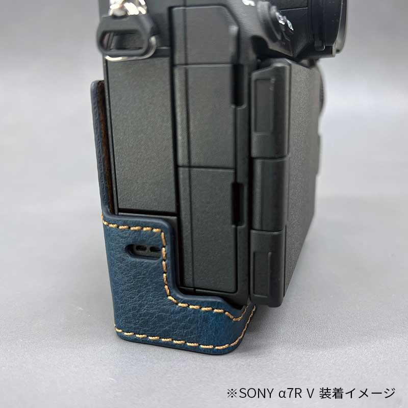 SONY（ソニー） カメラケース Lims リムズ α7R V / α7 IV 用 