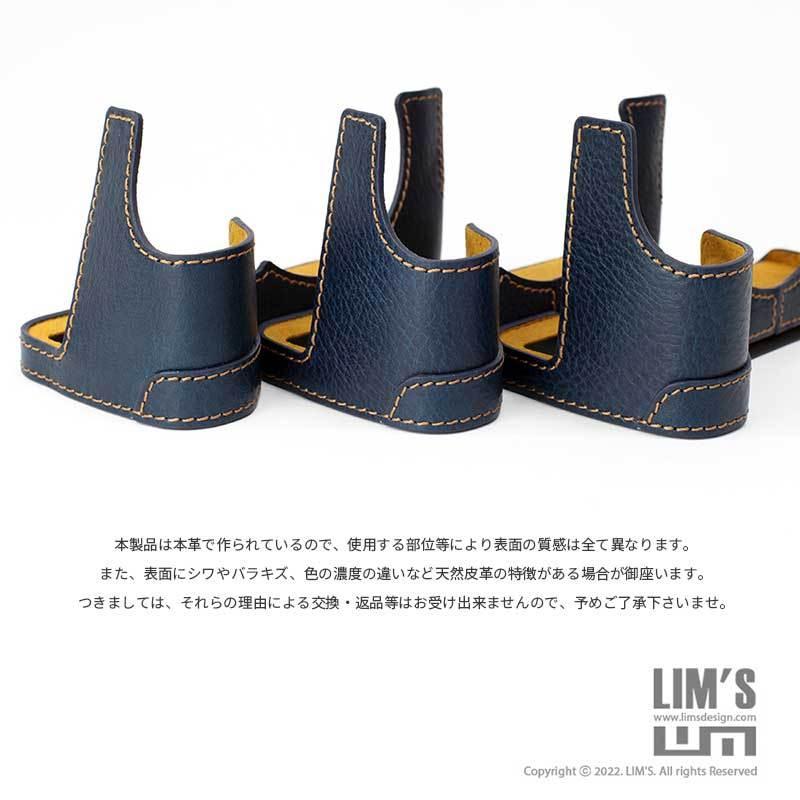 SONY（ソニー） カメラケース Lims リムズ α7R V / α7 IV 用 