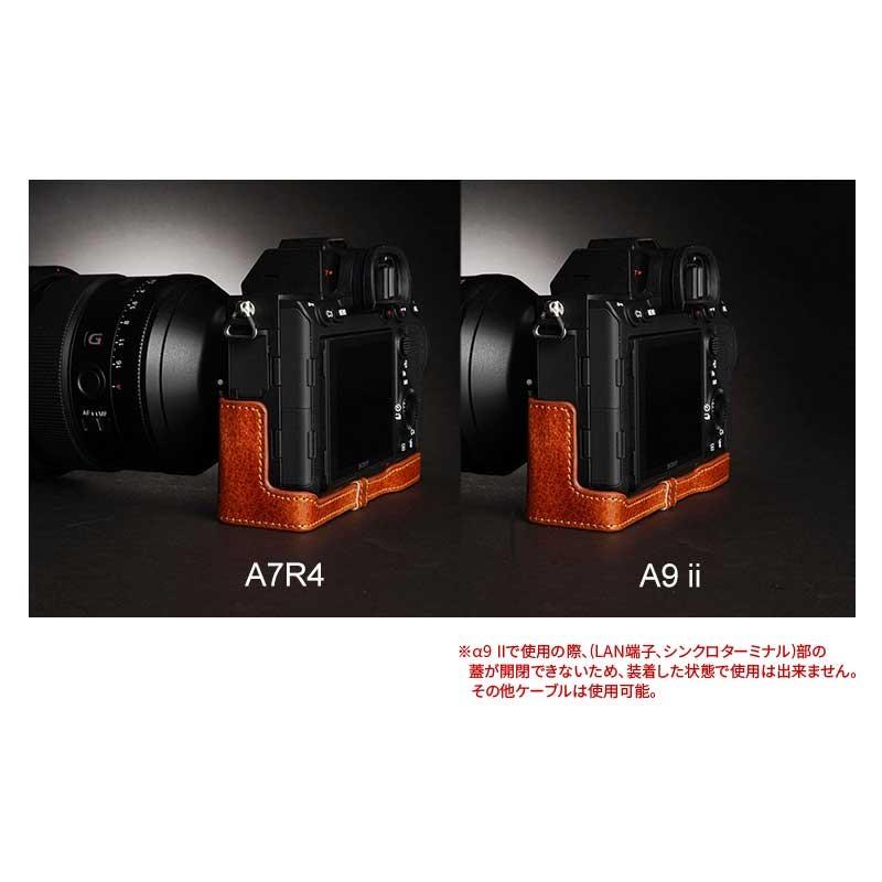 SONY TP Original α7R IV / α9II 専用 レザー カメラケース SONY TP Original α7R IV / α9II 専用 レザー カメラケース