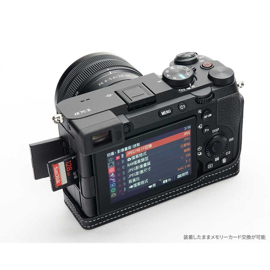 α（ソニー） カメラケース TP Original SONY α7C II α7CR 専用 レザー