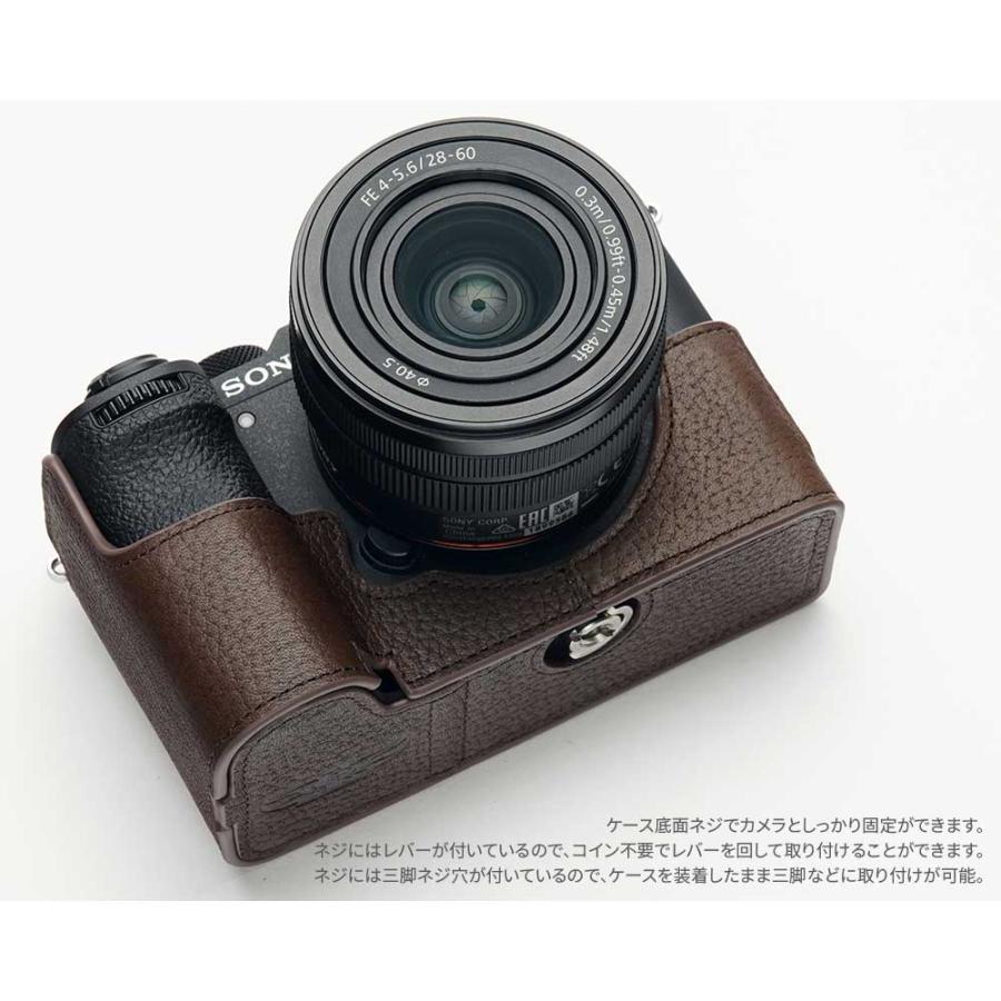 α（ソニー） カメラケース TP Original SONY α7C II α7CR 専用 レザー