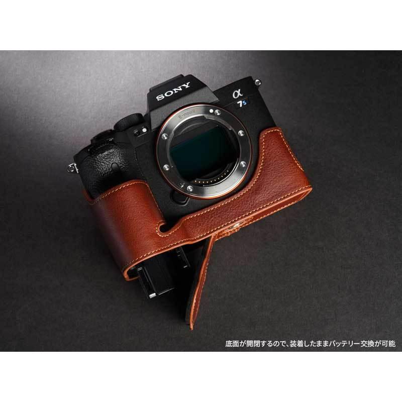 SONY（ソニー） α7S III 専用 レザー ケース Volcano ボルケーノ TP