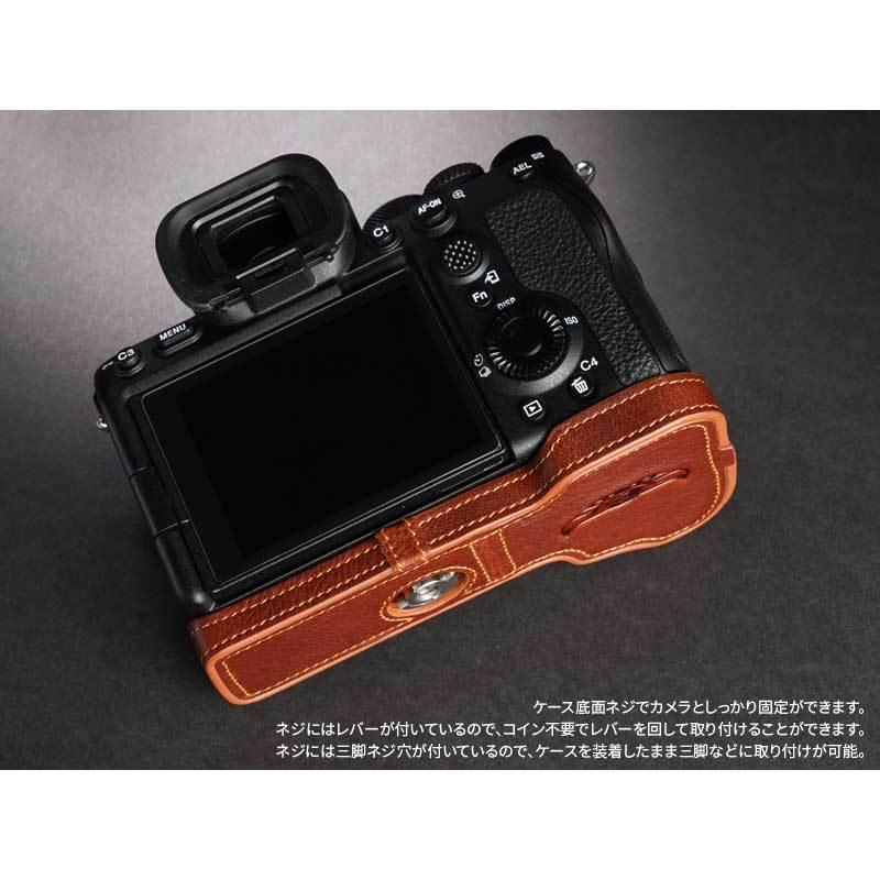 SONY（ソニー） α7S III 専用 レザー ケース Volcano ボルケーノ TP