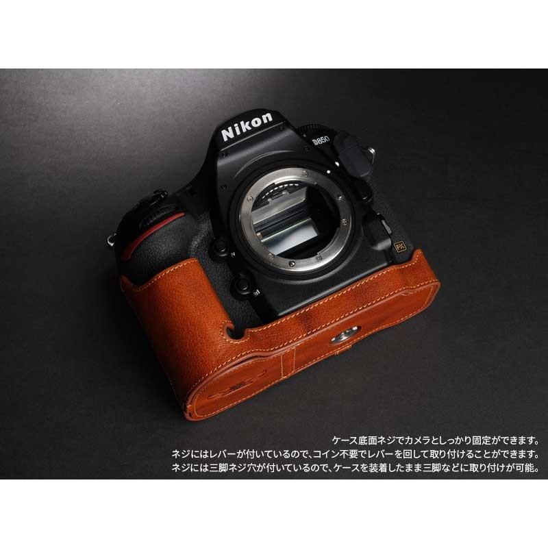 TP Original Leather Camera Body Case for Nikon D850 Volcano ニコン 本革 レザー カメラケース EZ Series TB06D850-LB｜nineselect｜06