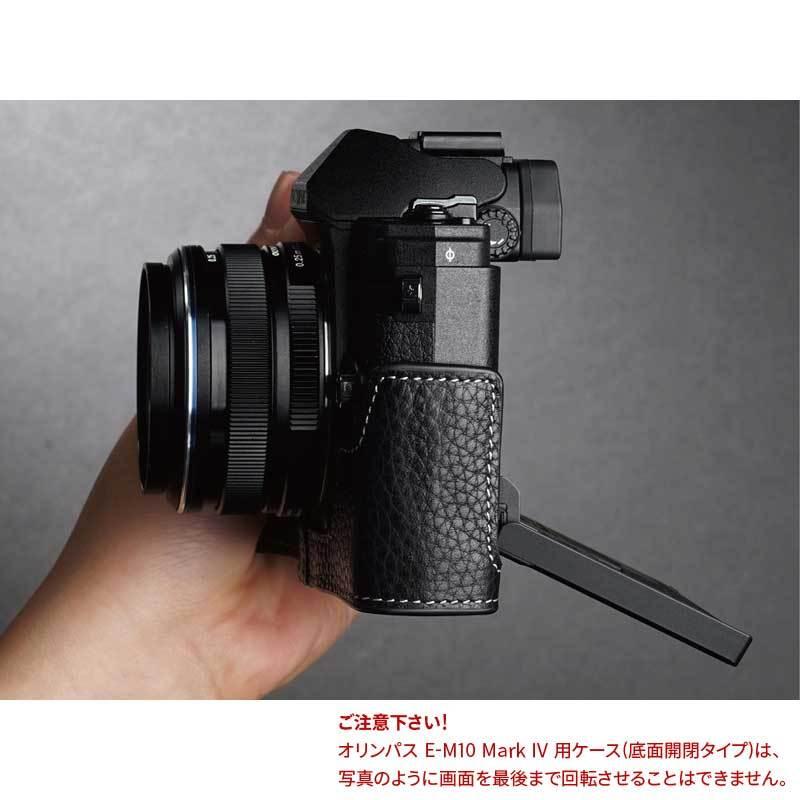 OM-D OLYMPUS E-M10 Mark IV用 レザー ケース Volcano TP