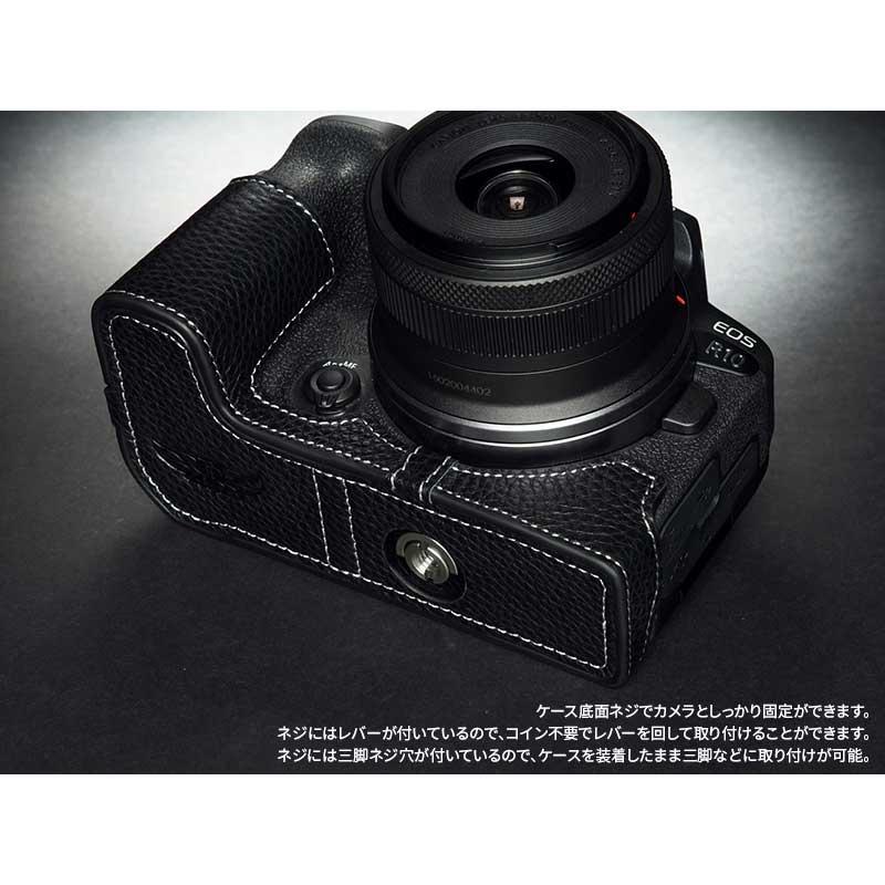EOS Rシステム Canon R10 専用 レザー ケース Black ブラック TP