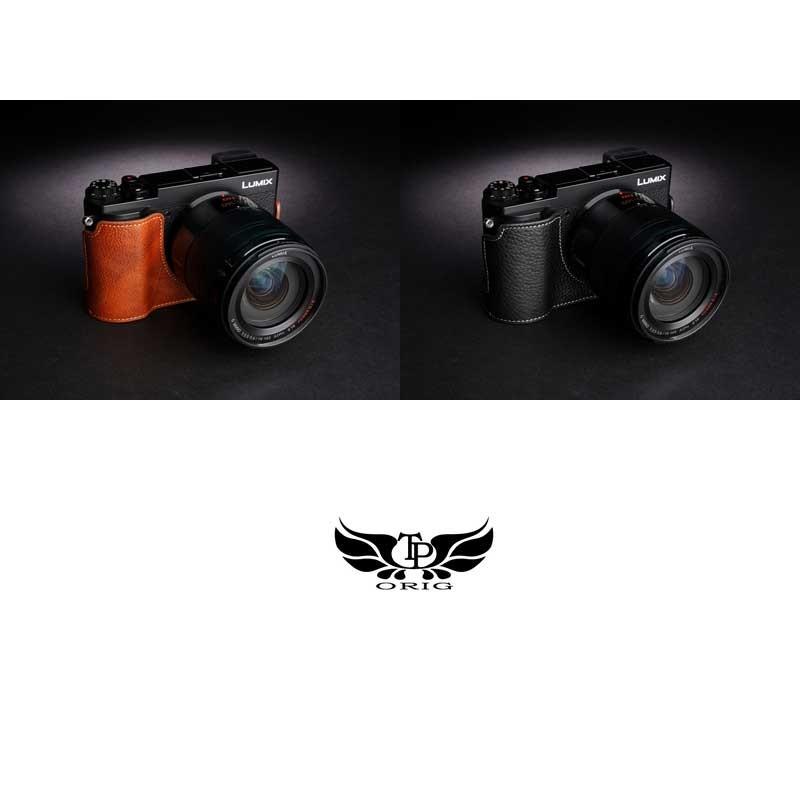 LUMIX TP Original Leather Camera Body Case for Panasonic GX7 