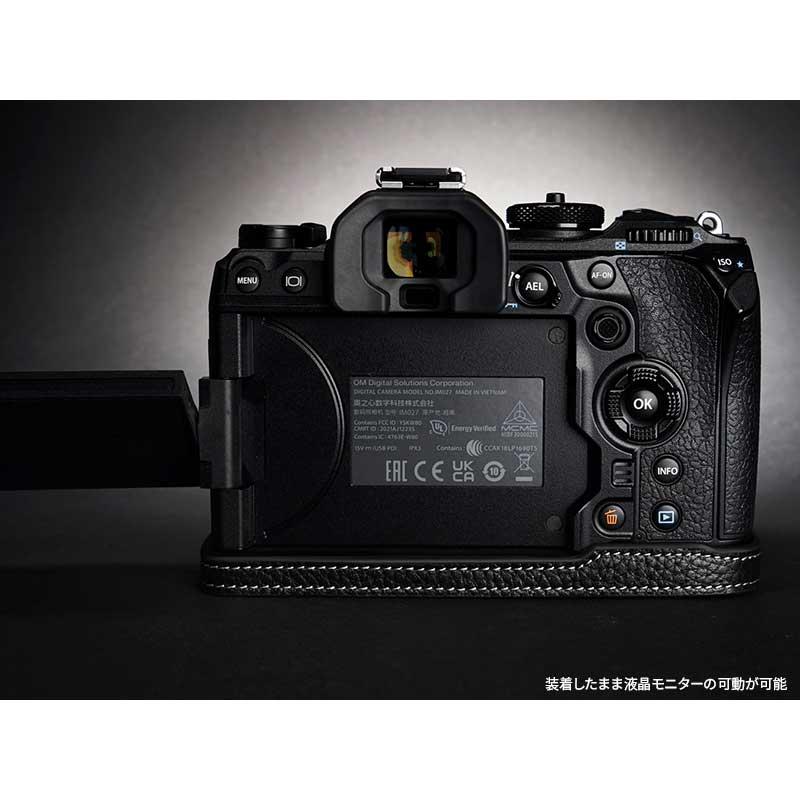オリンパス OLYMPUS OM SYSTEM OM-1 専用 レザー ケース Black