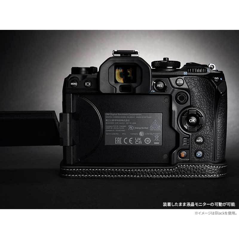 オリンパス（OLYMPUS） OLYMPUS OM SYSTEM OM-1 専用 レザー ケース