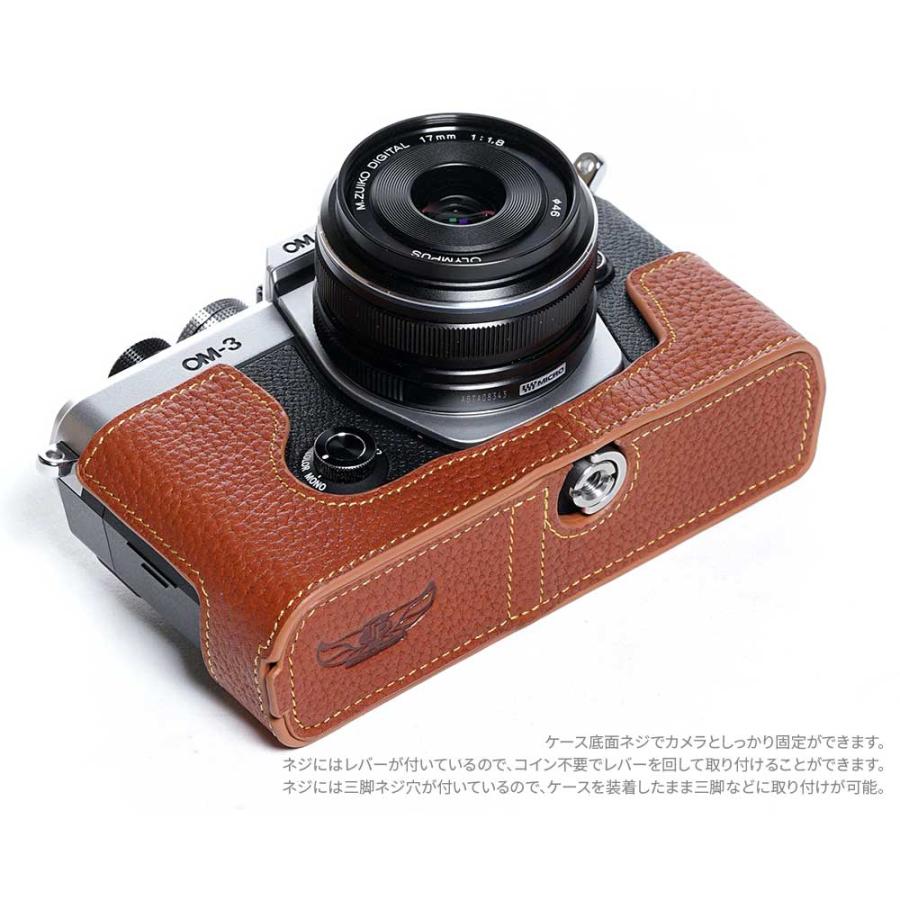 オリンパス（OLYMPUS） OLYMPUS OM SYSTEM OM-3 専用 レザー ケース