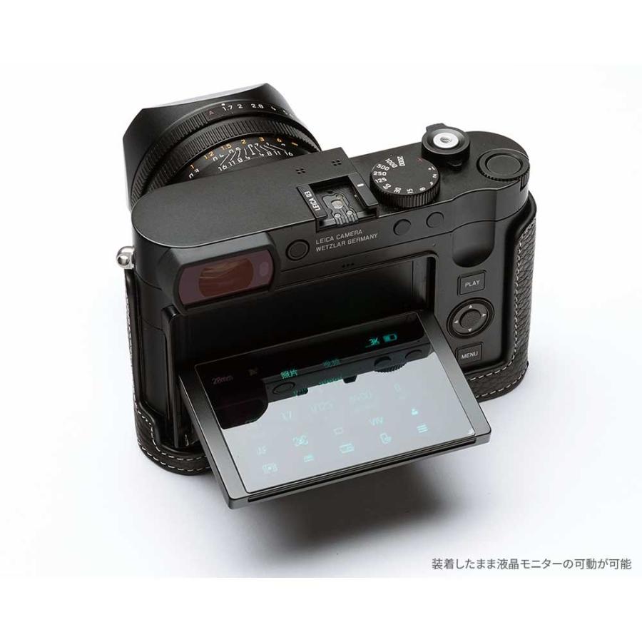 ライカ（Leica） Leica Q3 専用 レザー ケース Black TP Original