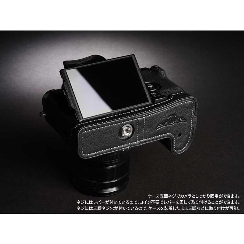 TP Original Leather Camera Body Case for FUJIFILM X-H1 Volcano フジフイルム フジフィルム 本革 レザー カメラケース おしゃれ EZ Series TB06XH1-LB｜nineselect｜07