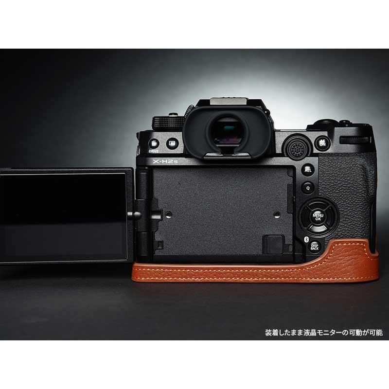 FUJIFILM X-H2S 専用 レザー ケース Volcano ボルケーノ TP