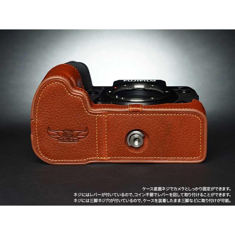 FUJIFILM X-H2S 専用 レザー ケース Volcano ボルケーノ TP