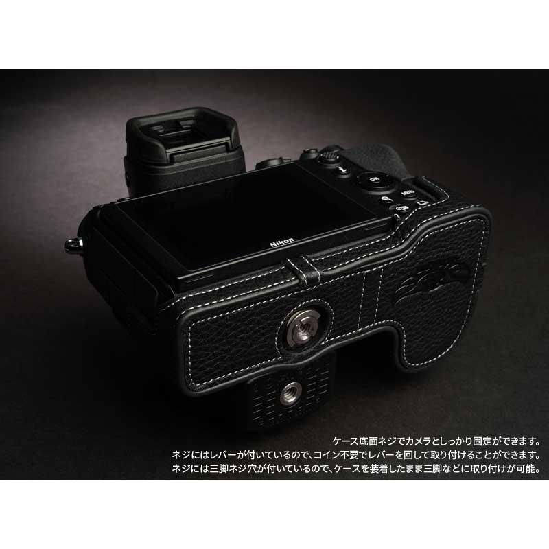 Zシリーズ（Nikon） Nikon Z5 / Z6 Z7 Z6II Z7II 用 レザー ケース