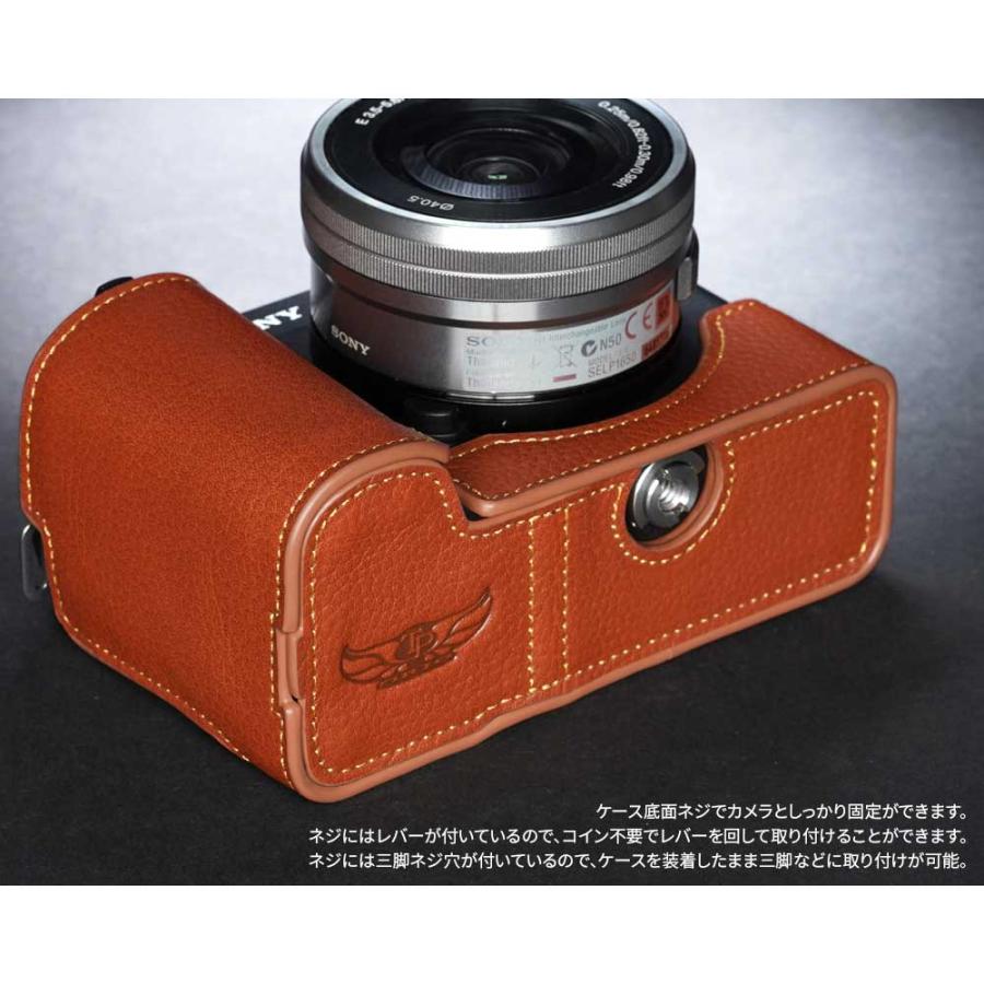 VLOGCAM SONY ZV-E1 用 レザー ケース Volcano TP Original VLOGCAM SONY ZV-E1 用 レザー ケース Volcano TP Original