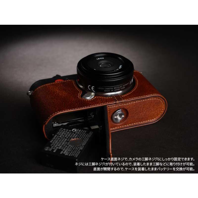 TP Original Leather Camera Body Case for Leica CL Volcano ライカ 本革 カメラケース レザー ケース おしゃれ バッテリー交換可能 EZ Series TB08CL-LB｜nineselect｜05