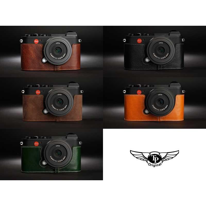 TP Original Leather Camera Body Case for Leica CL Volcano ライカ 本革 カメラケース レザー ケース おしゃれ バッテリー交換可能 EZ Series TB08CL-LB｜nineselect｜07