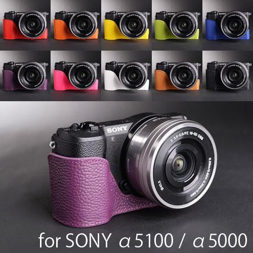 SONY α5100 α5000 専用 レザー ケース 10colors TP Original SONY α5100 α5000 専用 レザー ケース 10colors TP Original