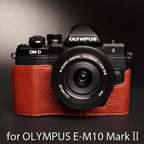 オリンパス OLYMPUS OM-D E-M10 MarkII 専用 レザー ケース オリンパス OLYMPUS OM-D E-M10 MarkII 専用 レザー ケース