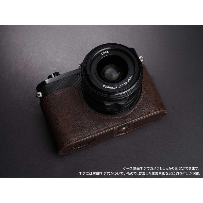 ライカ（Leica） Leica Q2 専用 レザー ケース Coco Brown TP Original
