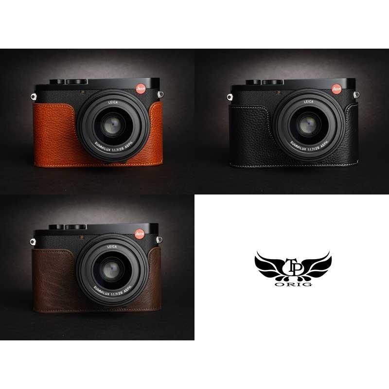 ライカ（Leica） Leica Q2 専用 レザー ケース Coco Brown TP Original