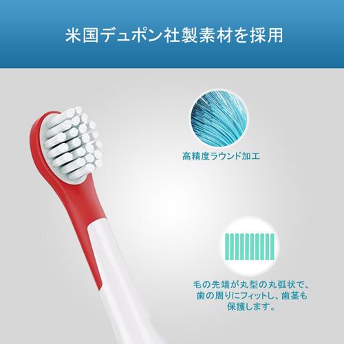 ソニッケアーキッズ フィリップスソニッケアー 子供用替えブラシ