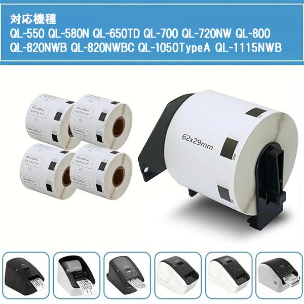 RT-108149専用】CLAMP作品 トレカ 7枚セット