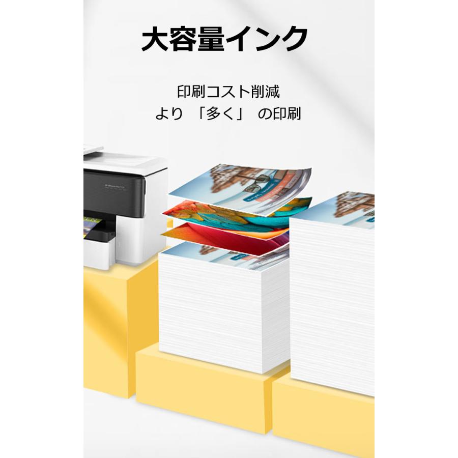 カラリオ エプソンインク IP01B 4色セット 互換インクパック IP01KB