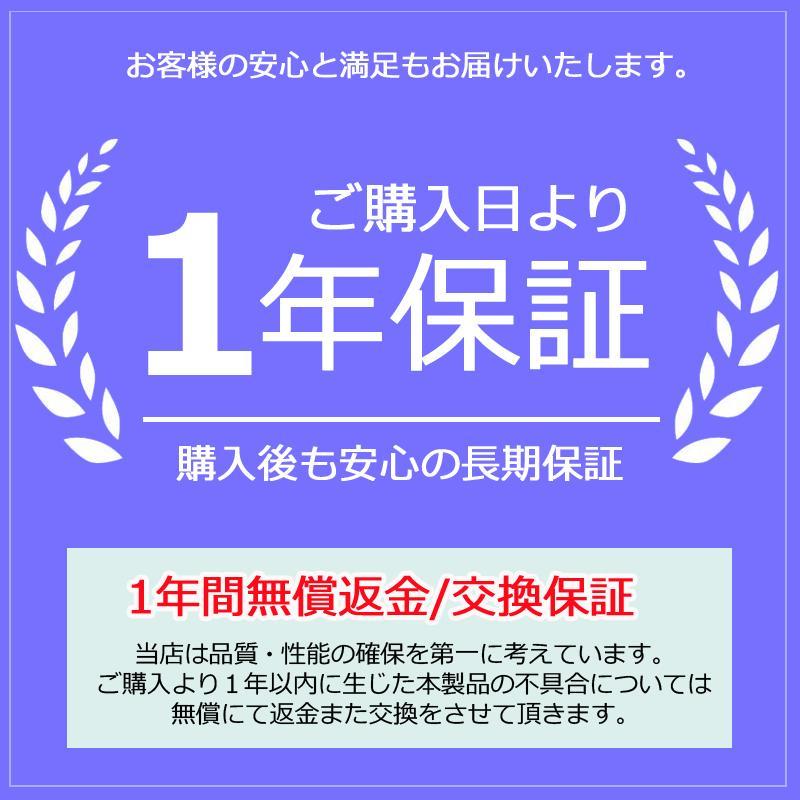 テプラ PROテープ 12mm 白テープ 50個セット 強粘着 テプラ 互換テープ SS12KW 安心１年保証 爆買の画像