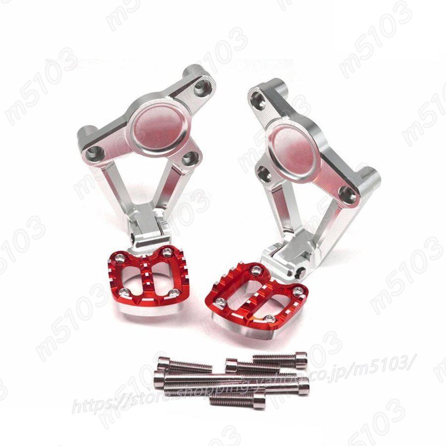 エンジンガード ホンダ X-ADV XADV × ADV 300 750 1000 2017-2019 オートバイ アクセサリー リア旅 ツーリング パーツ
