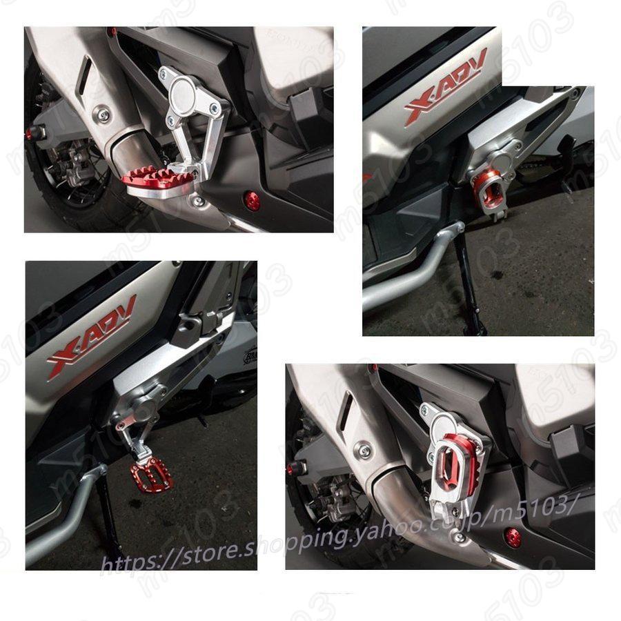 エンジンガード ホンダ X-ADV XADV × ADV 300 750 1000 2017-2019 オートバイ アクセサリー リア旅 ツーリング パーツ