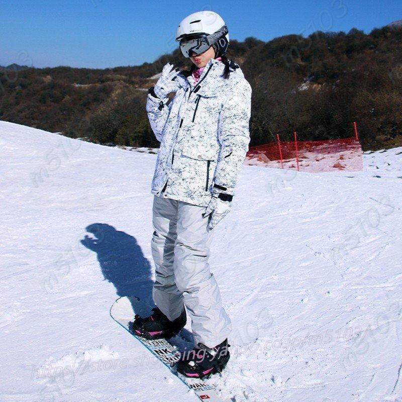 スノーボード ウエア 上下セット スキー ジャケット パンツ 防風 防水 防寒 男性 メンズ 冬 手袋 スーツ プラス サイズ 3XL アウトドア｜ninestore-99｜03