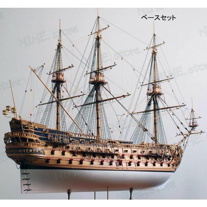 船 ボート サンフェリペ 帆船 軍艦モデル 1/50スケール diyキット