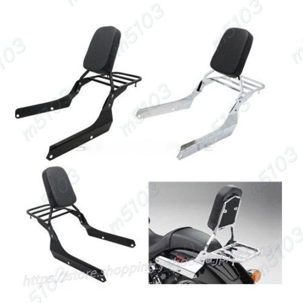 バックレスト リア ホンダ VT750C2 シャドウ スピリット 07-14 VT750C2B シャドウ ファントム 2010-2015