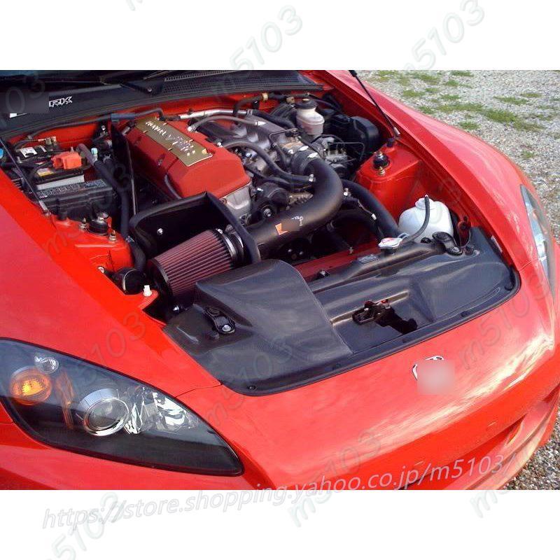 互換品 ヘッドカバー ホンダ S2000 エンジンルーム カーボン AP1 AP2