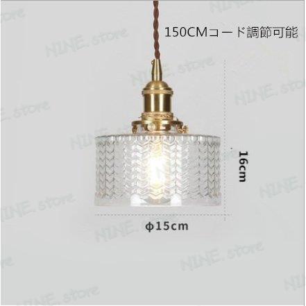 吊下げ灯 茶室 LED対応 シャンデリア シーリングライト 和風 ペンダントライト 天井照明 アンティーク 工事必要 おしゃれ 玄関照明 ダイニング_4