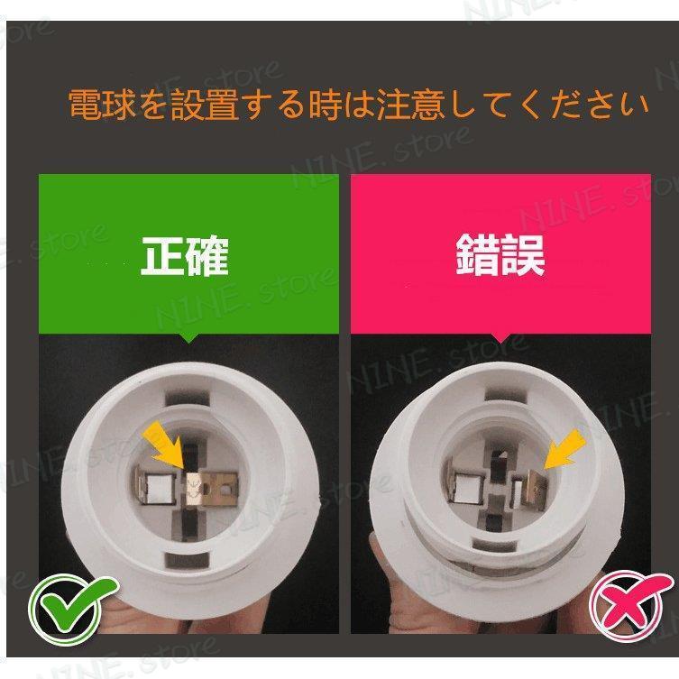 ブランド登録なし - 明かり照明ランプ 琉璃芸術 事務机ともし火 卓上照明装置 ステンドグラス レトロ table lamp ベッドサイドランプ アンティーク花柄