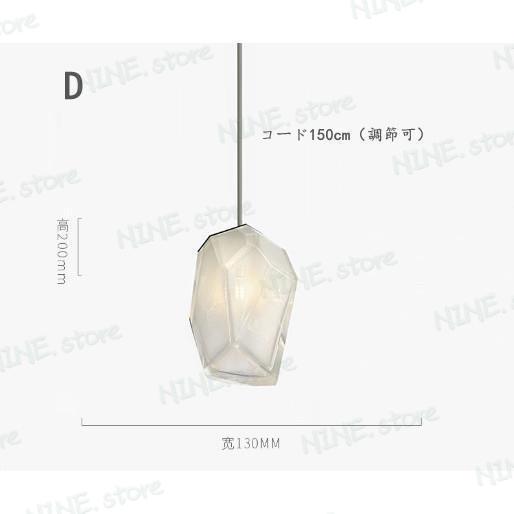 シャンデリア 室内照明 シーリングライト G4対応 吊下げ灯 ダイニング１灯 サロン カフェ風 天井照明 おしゃれ カラス工芸 ナチュラル 喫茶店 工事必要の画像