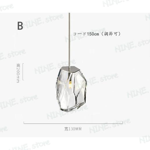 シャンデリア 室内照明 シーリングライト G4対応 吊下げ灯 ダイニング１灯 サロン カフェ風 天井照明 おしゃれ カラス工芸 ナチュラル 喫茶店 工事必要の画像