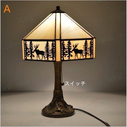 電気スタンド 豪華 アンティーク ベッドサイドランプ ステンドグラス table lamp ガラス工芸 デスクライト レトロな卓上照明 飾り電灯_1