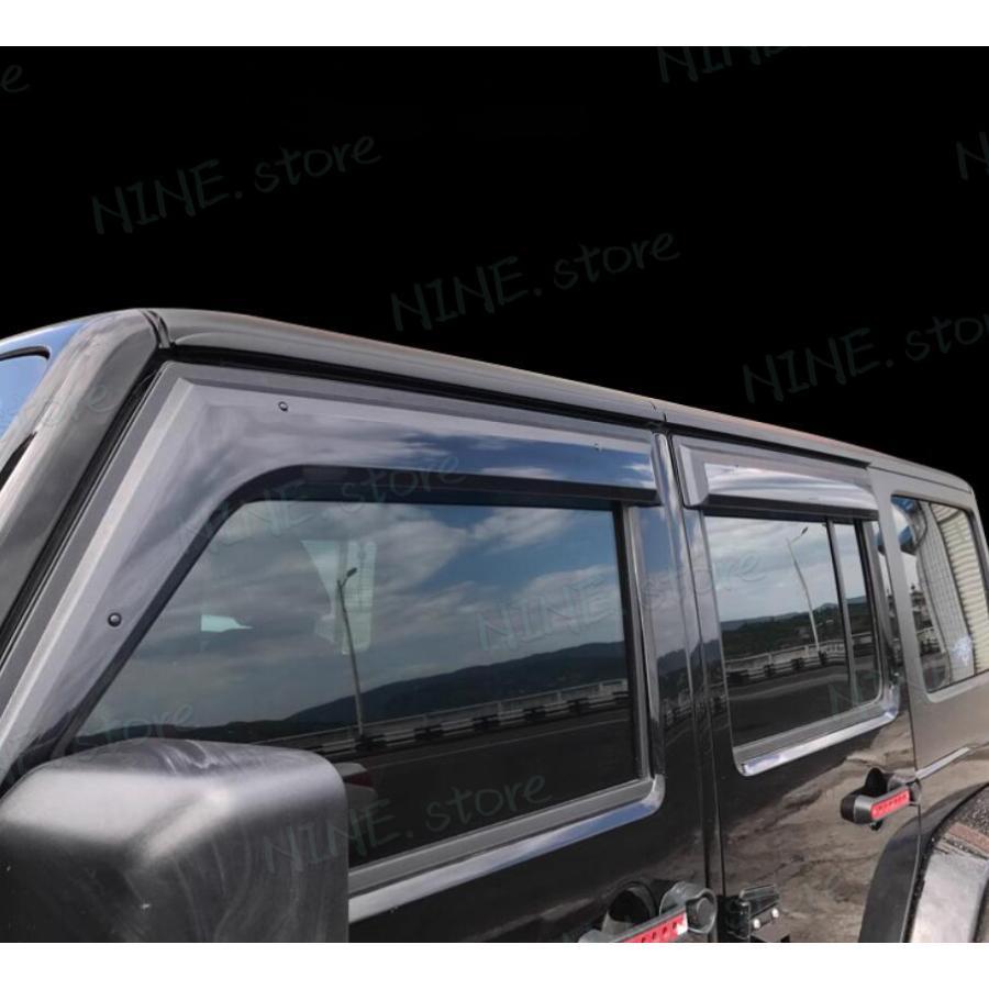 互換品 JEEP ジープ ラングラー JL 専用 ドアバイザー 2ドア/4ドア
