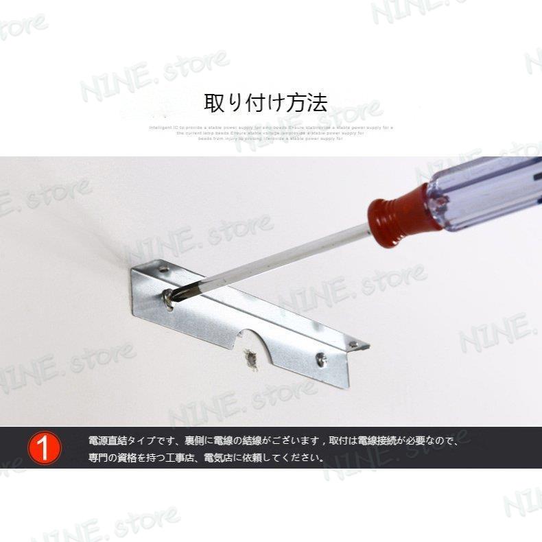 ミラーランプ 化粧台 壁掛けライト 55cm Lサイズ LED照明 長方形 北欧 洗面鏡 ブラケットライト ウォールライト 洗面所 室内灯 工事必要_8
