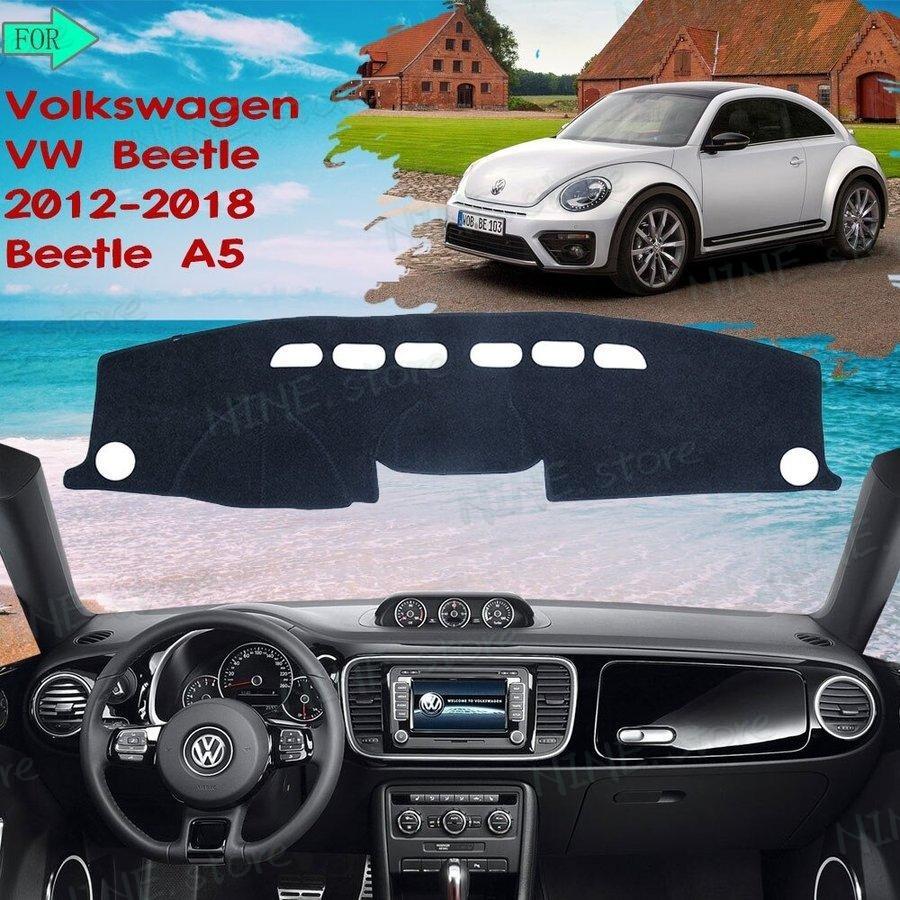 ダッシュボードマット カバー VW フォルクスワーゲン ザ・ビートル 2012?2017年式モデル beetle｜ninestore-99｜02