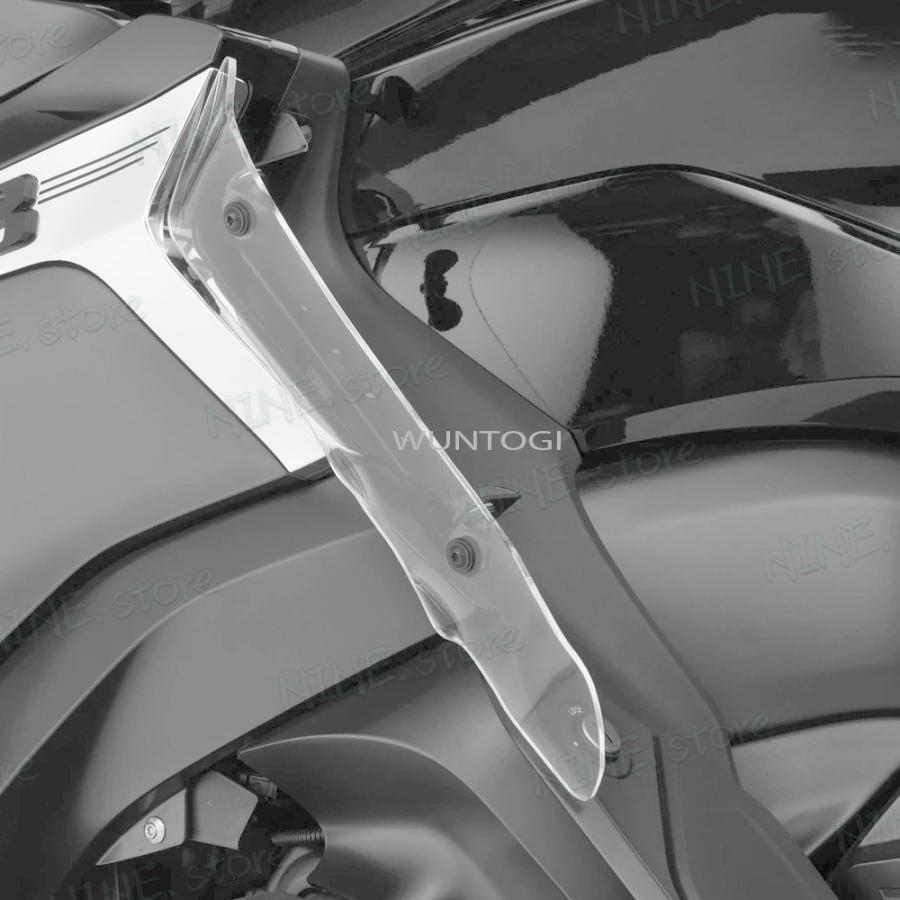 Bmw K1600B K1600GTL 2017-2021 フットプロテクター ウィンドデフレクター シールドの画像
