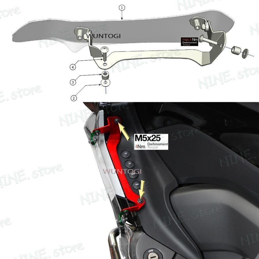 Bmw K1600B K1600GTL 2017-2021 フットプロテクター ウィンドデフレクター シールドの画像