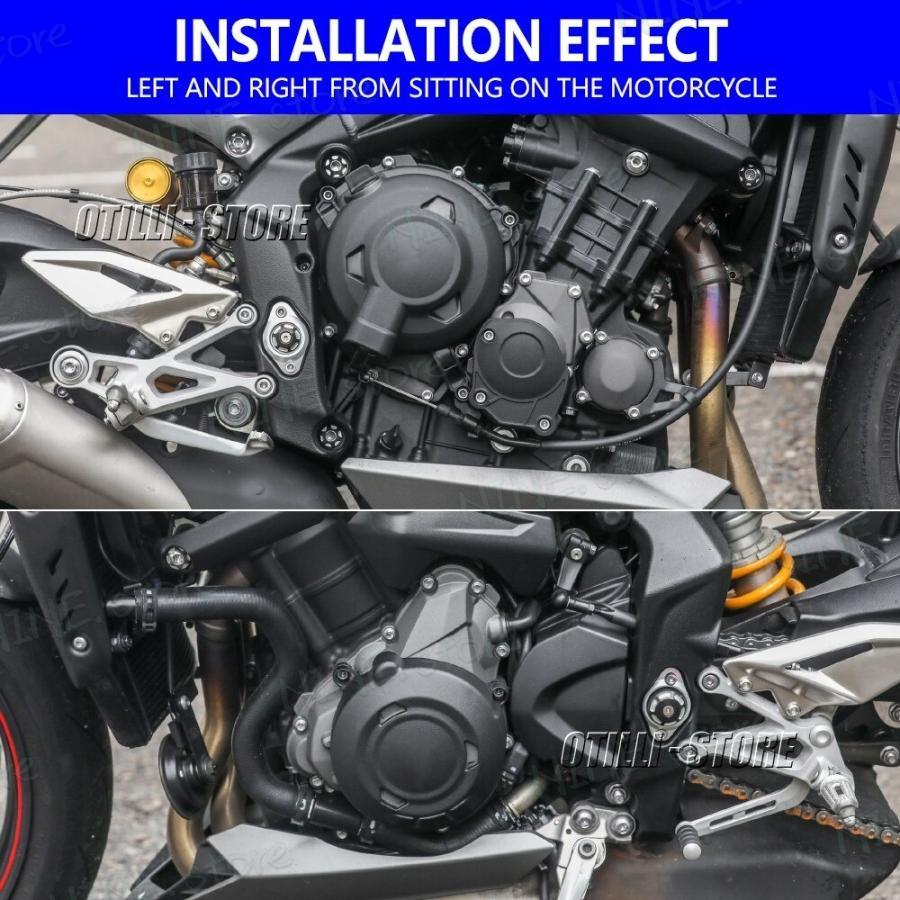 TRIUMPH トライアンフ デイトナ675/R ストリートトリプル765 S/R/RS エンジンカバー ガード 保護_3