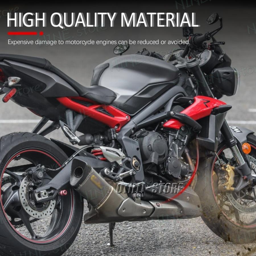 TRIUMPH トライアンフ デイトナ675/R ストリートトリプル765 S/R/RS エンジンカバー ガード 保護_4