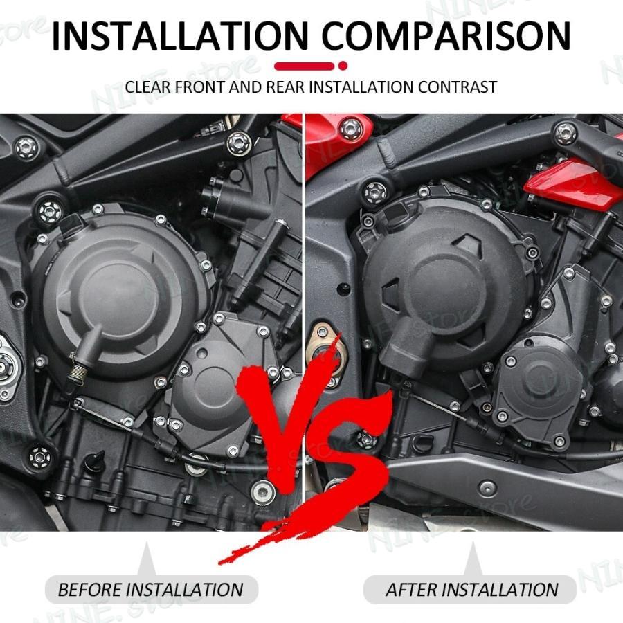 TRIUMPH トライアンフ デイトナ675/R ストリートトリプル765 S/R/RS エンジンカバー ガード 保護_5
